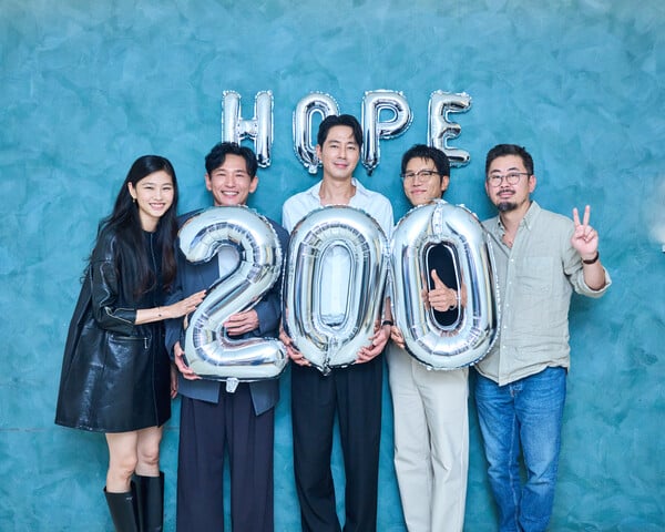 사진제공=플러스엠엔터테인먼트