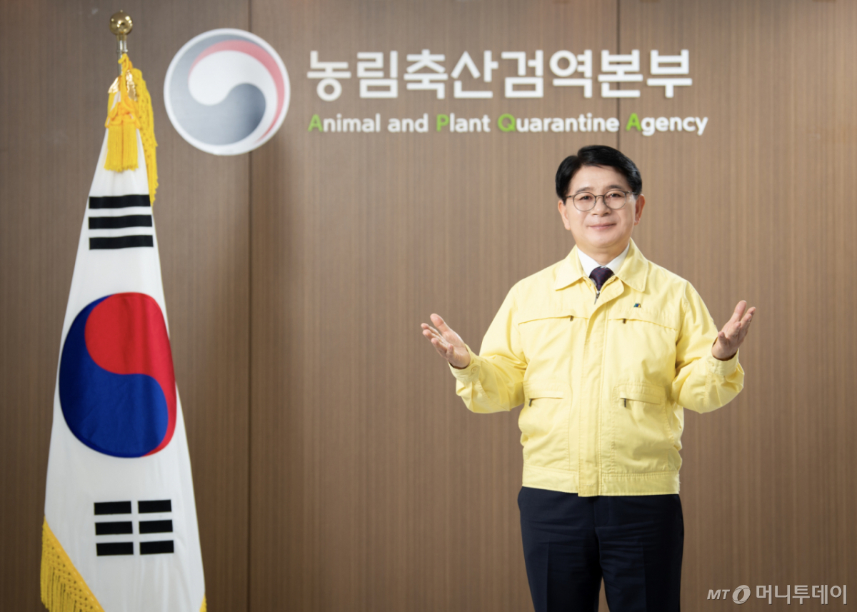 농림축산검역본부 최정록 본부장 /사진=검역본부