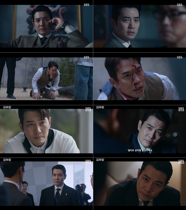SBS 금토드라마 '김부장'의 주상욱./사진=SBS 금토드라마 '김부장' 방송 화면 캡처