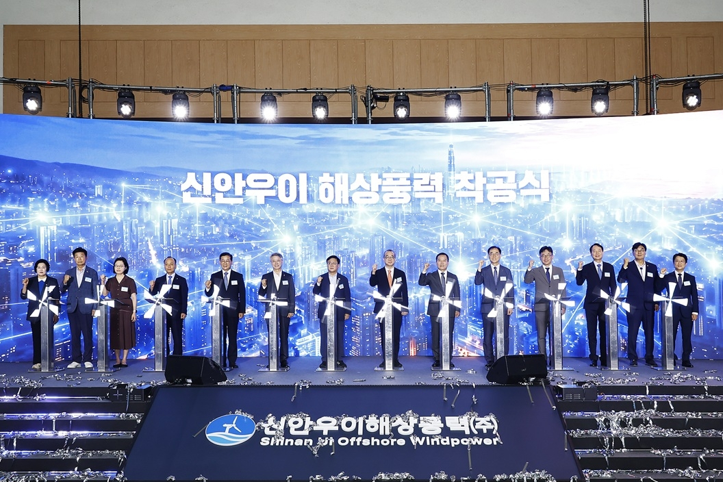 390MW급 '신안우이 해상풍력발전 사업' 착공식. /사진제공=신안군
