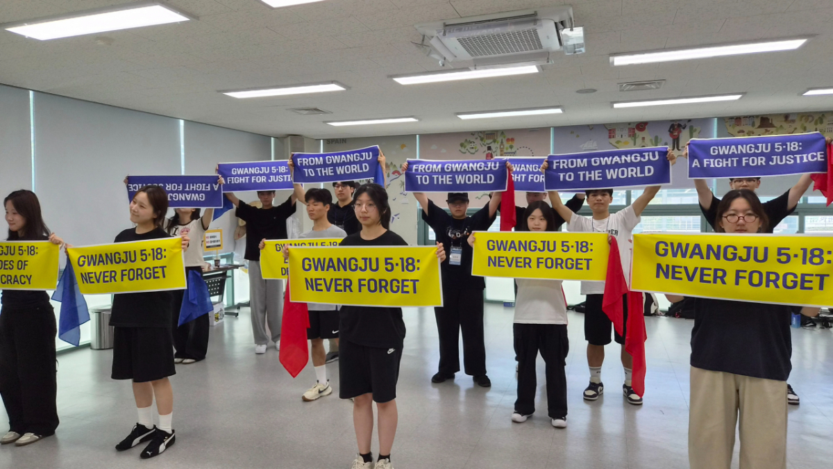 광주지역 고등학생들 스위스서 연구기관과 대학, 과학, 문화시설 직접 체험에 나선다. /사진제공=전남광주교육청
