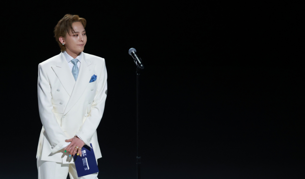 제48차 유네스코 세계유산위원회 홍보대사인 가수 지드래곤이 19일 부산에서 열린 개회식에서 발언을 하고 있다. / 사진 = 뉴스1