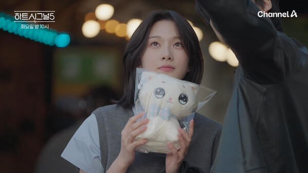 사진=선공개 영상 캡처