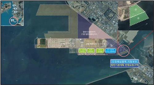 인천신항1-2동측부지./사진제공=인천시