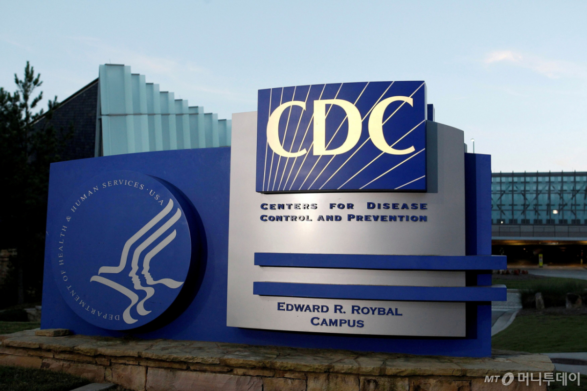 cdc