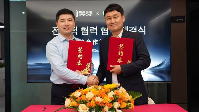 출처:손오공