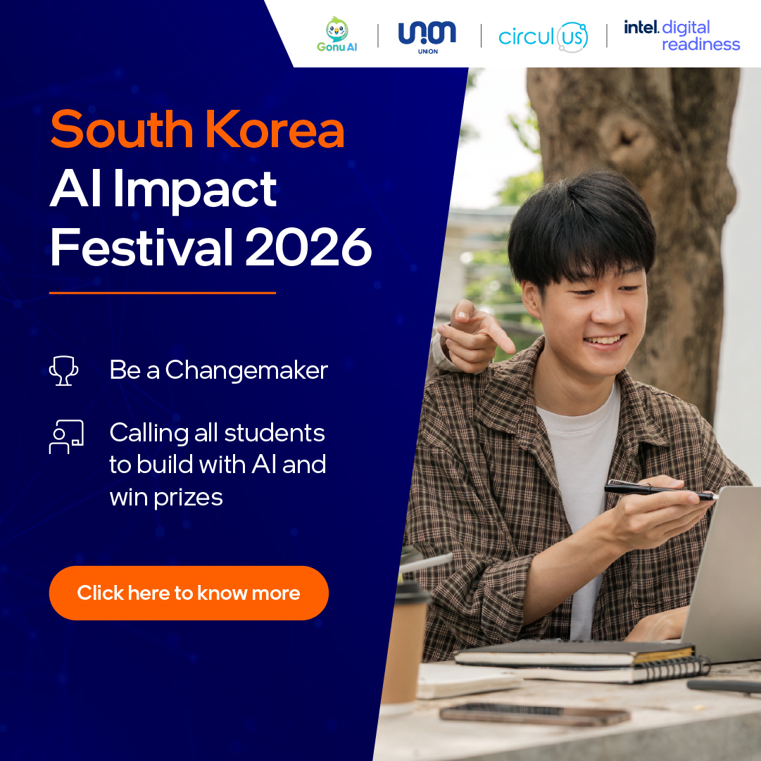 인텔 AI 글로벌 임팩트 페스티벌 한국대표 선발전 모집 공고/사진 제공=인텔코리아