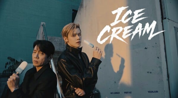 / 사진=투모로우바이투게더 유튜브 'Ice Cream' 영상 콘텐츠