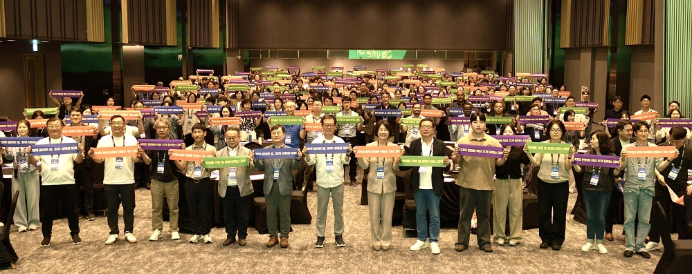 이주희 동신대 총장 ' 제 10대 총장' 재취임 기념식./사진제공=동신대학교