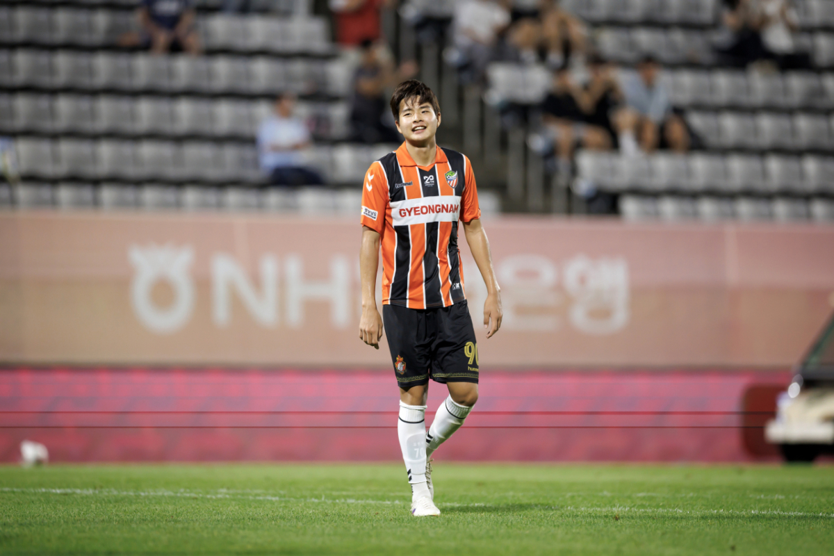 경남FC 공격수 김현오. /사진=한국프로축구연맹 제공