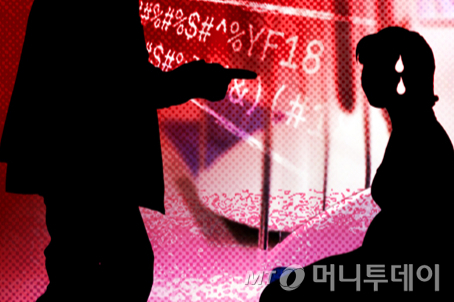 기사 참고 이미지 /사진=김현정 디자인기자