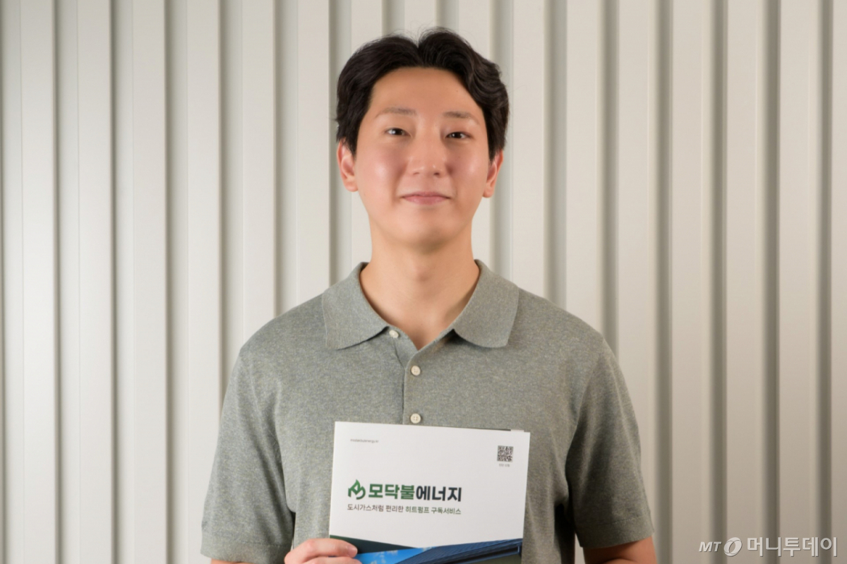 이창섭 모닥불에너지 대표