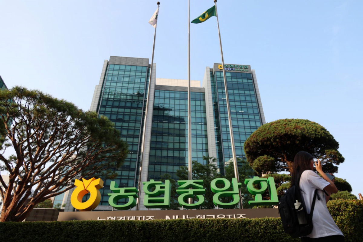 6월29일 서울 중구 농협중앙회 모습./사진=뉴시스.