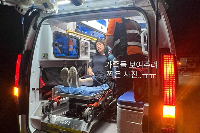 배우 전성애가 욕실 낙상 사고를 당해 응급실을 찾았다. /사진=미자 인스타그램