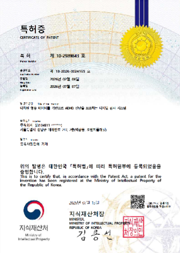 사진제공=삶