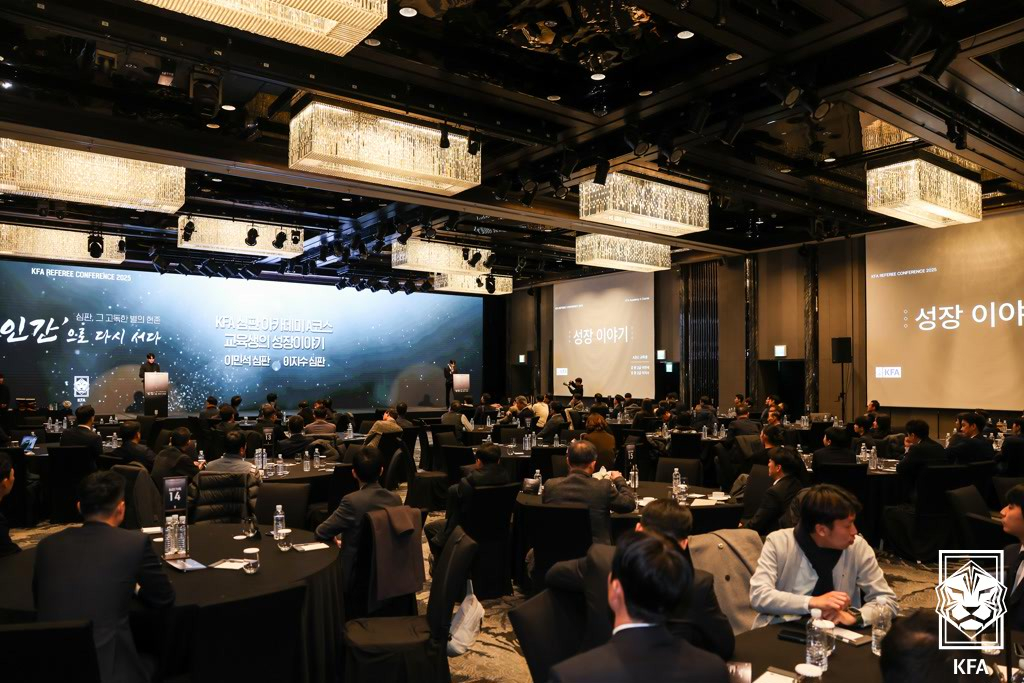 지난해 열린 2025 KFA 심판 컨퍼런스 모습. /사진=대한축구협회 제공