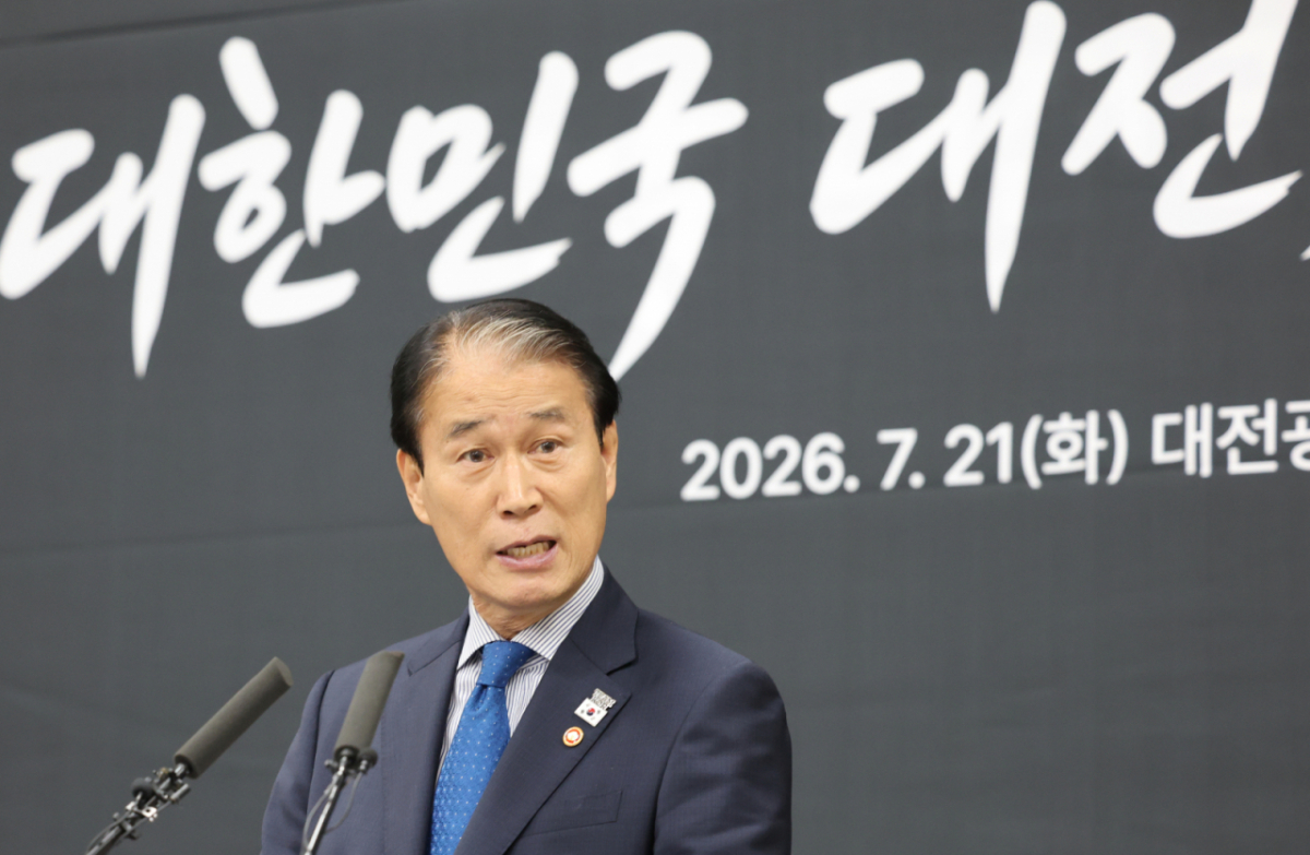 (대전=뉴스1) 김기태 기자 = 권오을 국가보훈부장관이 21일 대전시청 브리핑룸에서 인빅터스게임 대전 유치 기자회견을 하고 있다. 2026.7.21/뉴스1 Copyright © 뉴스1. All rights reserved. 무단 전재 및 재배포, AI학습 이용 금지. /사진=(대전=뉴스1) 김기태 기자