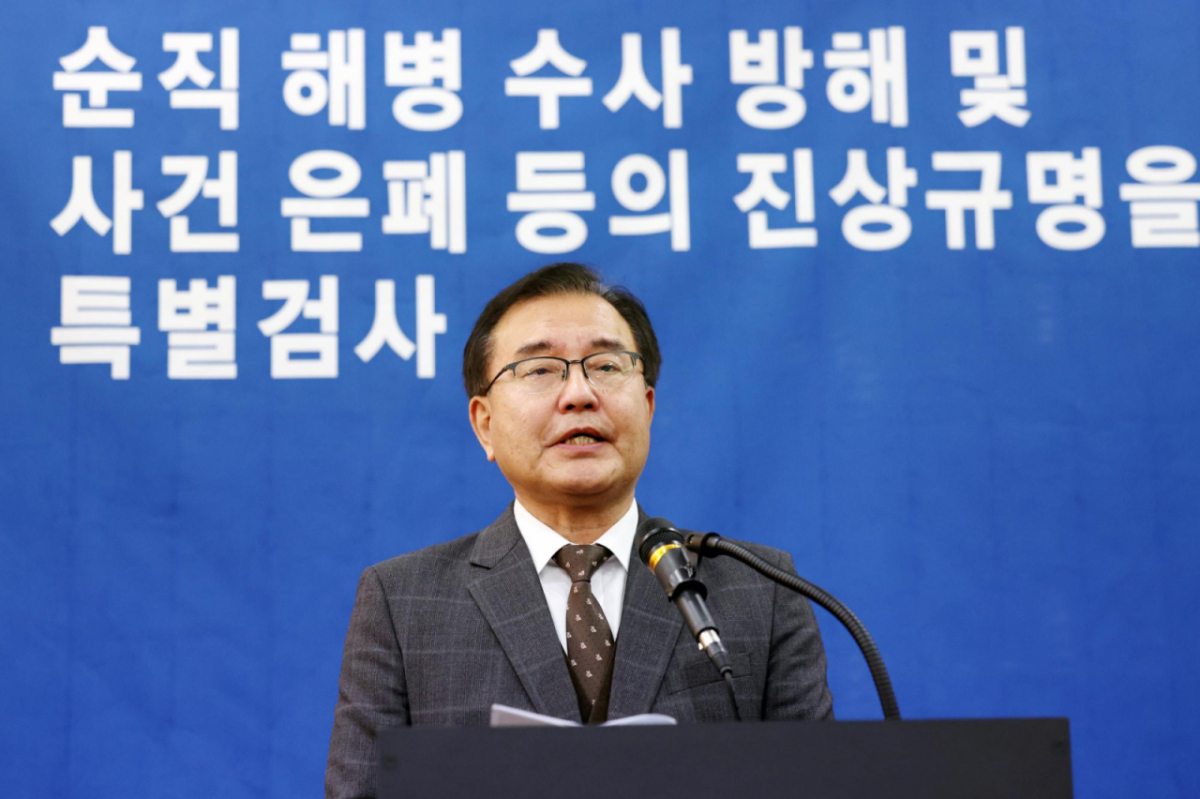 채 해병 특검팀을 이끄는 이명현 특별검사/사진=뉴시스