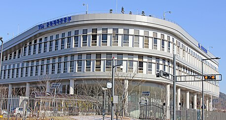 문화체육관광부 청사. / 사진제공 = 문화체육관광부
