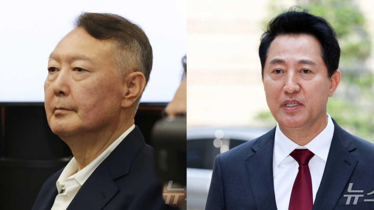 윤석열 전 대통령과 오세훈 서울시장. /사진=뉴스1