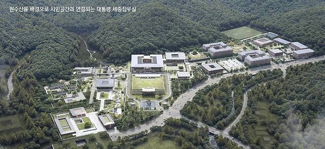 대통령 세종집무실 설계 당선작 '채와 마당으로 구현한 국가상징공간, 지혜의 풍경'​. (행복청 제공. 재판매 및 DB 금지) 