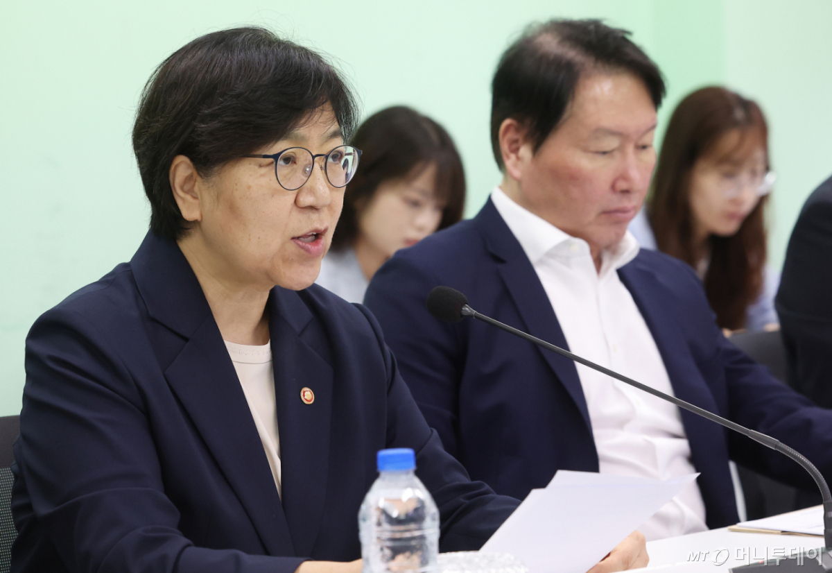 정은경 보건복지부 장관./사진=뉴스1