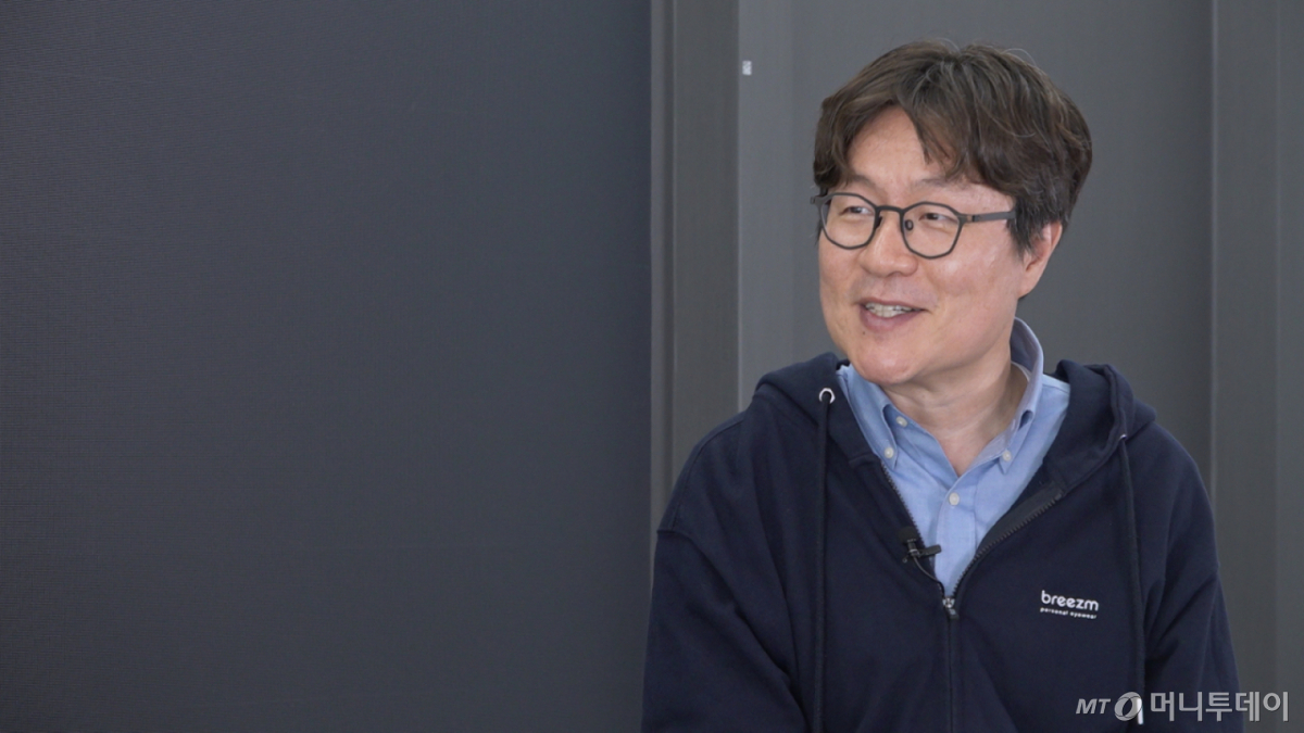 박형진 콥틱 대표 /사진=머니투데이DB