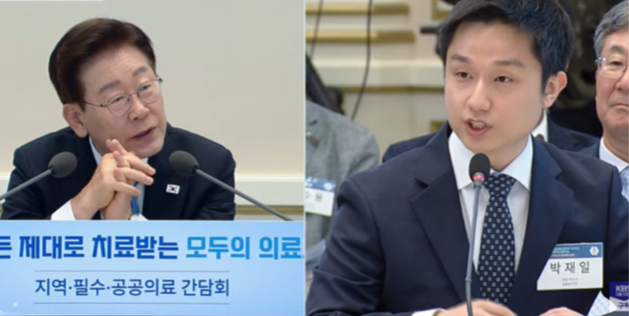 이재명 대통령(사진 왼쪽)이 22일 청와대에서 열린 지역·필수·공공의료 간담회에서 박재일 대한공중보건의사협의회장과 대화하고 있다. /사진=유튜브 캡처