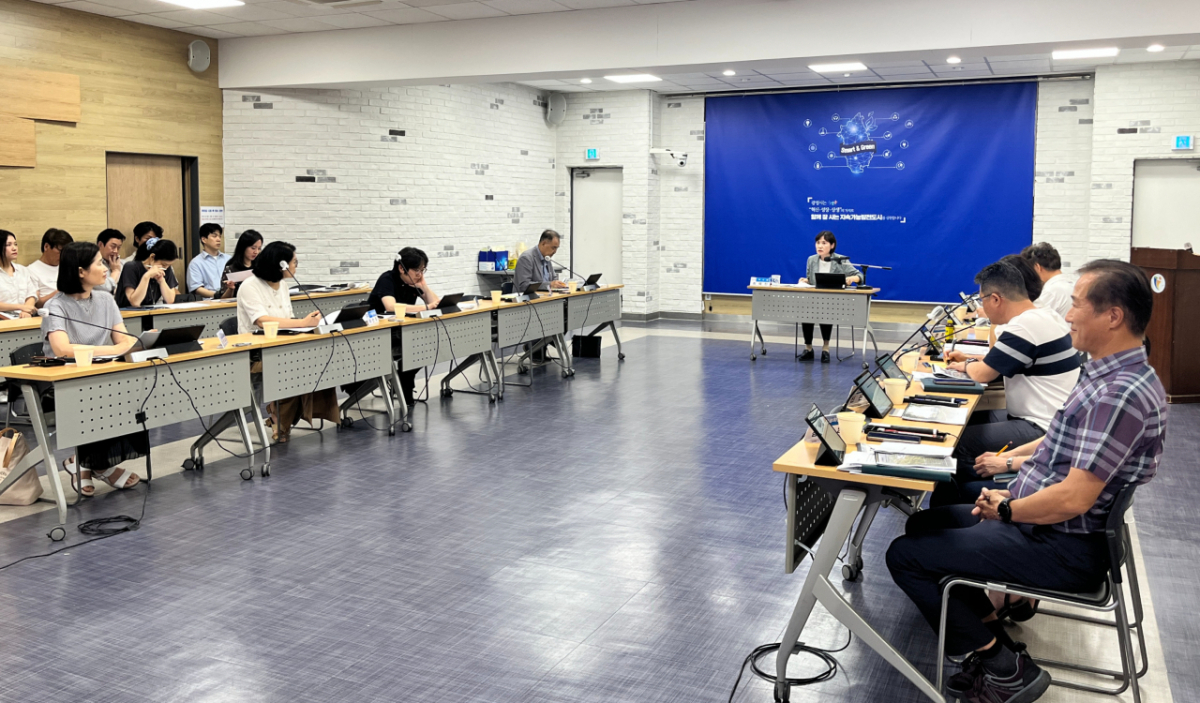 광명시 일직동 생활문화복합센터 건립 공사 기본 및 실시설계 용역 착수보고회./사진제공=광명시