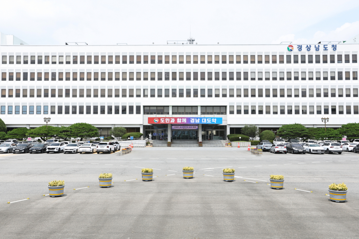 경남도청 전경./사진제공=경남도
