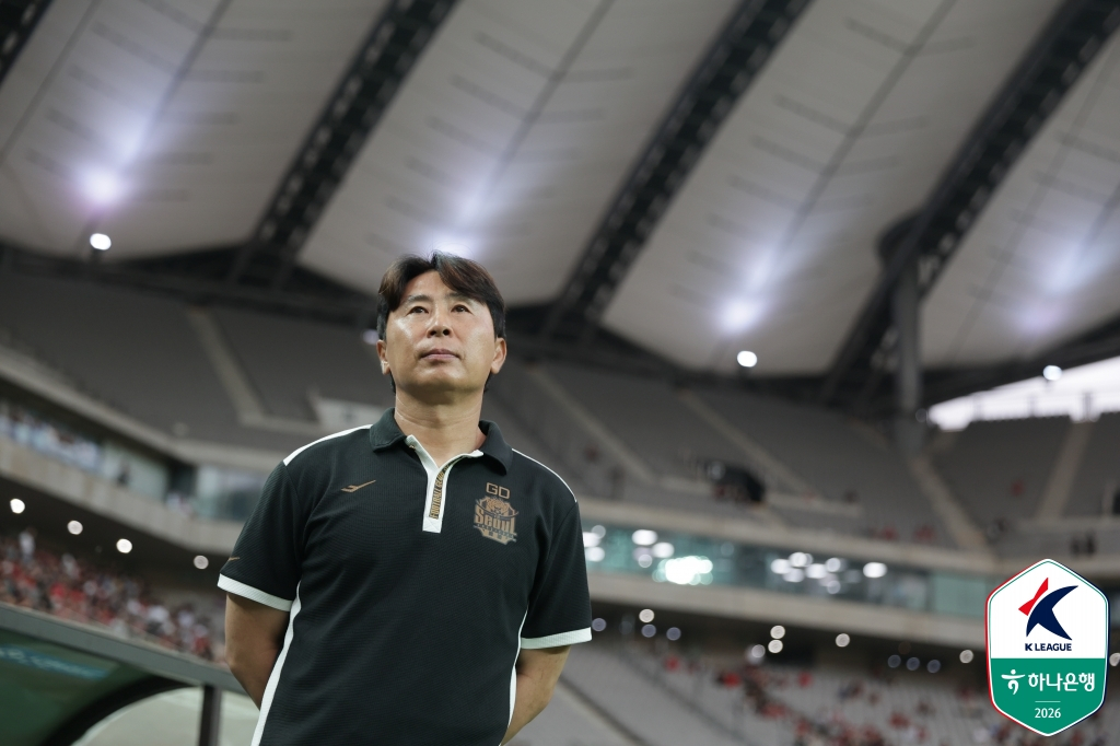 김기동 FC서울 감독. /사진=한국프로축구연맹 제공