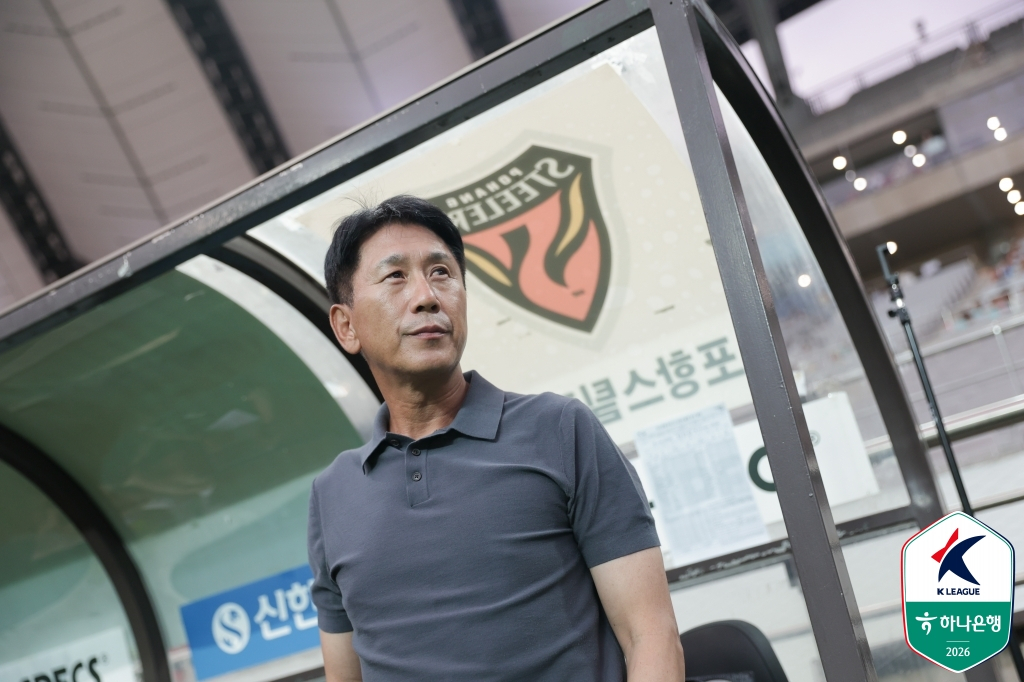 박태하 포항 스틸러스 감독. /사진=한국프로축구연맹 제공