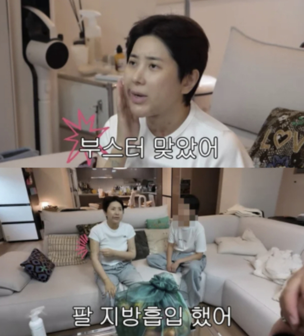 그룹 쥬얼리 출신 가수 서인영(41)이 '워터밤' 무대에 서기 위해 시술과 지방흡입을 했다고 털어놨다. /사진=유튜브 채널 '개과천선 서인영'