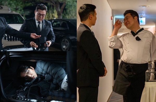 SBS 금토드라마 '김부장'./사진제공=SBS 금토드라마 '김부장'