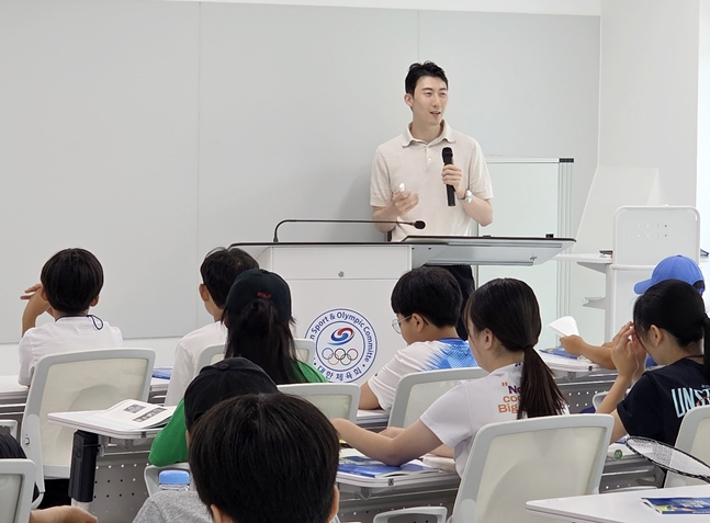 유연성 이사의 토크 콘서트. /사진=대한체육회