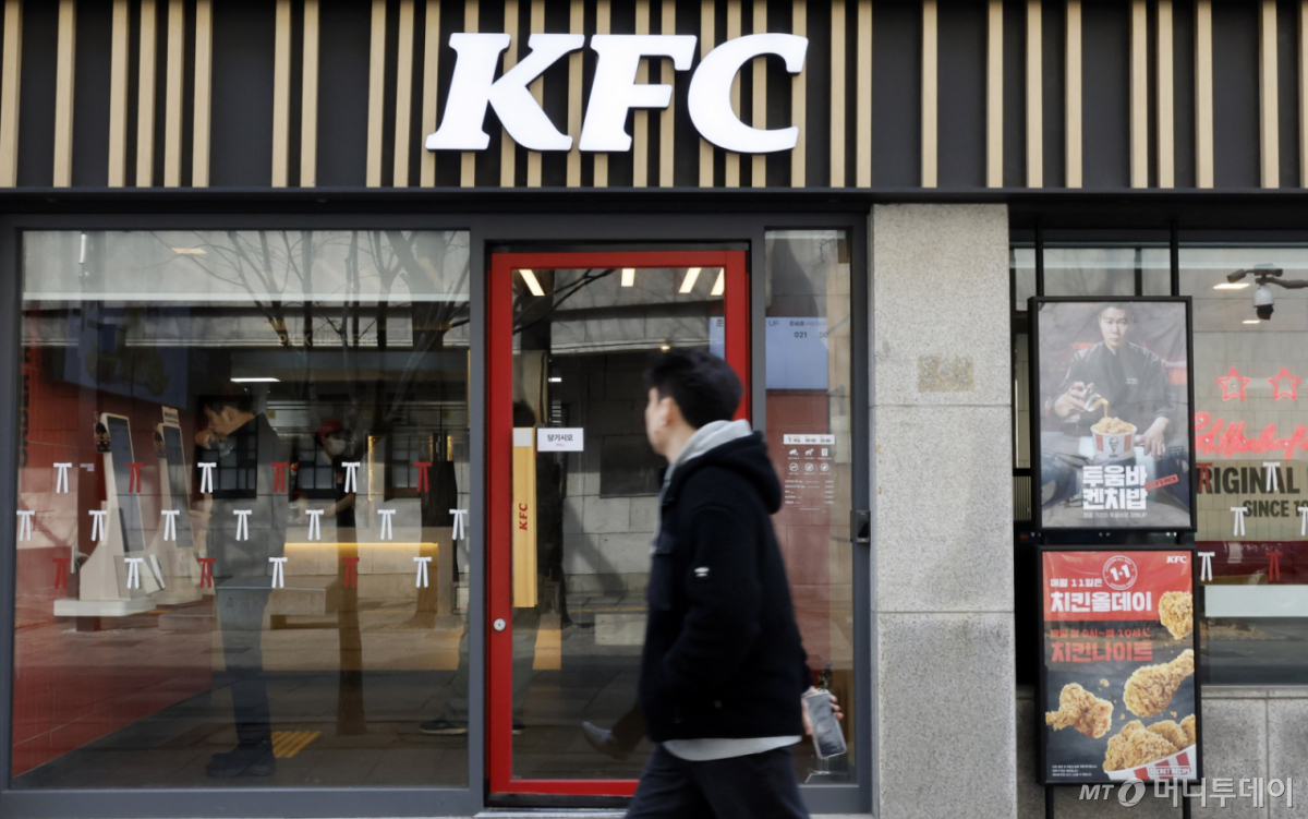 [서울=뉴시스] 김혜진 기자 = 사진은 16일 서울 시내 한 KFC 매장. 2026.03.16. jini@newsis.com /사진=김혜진