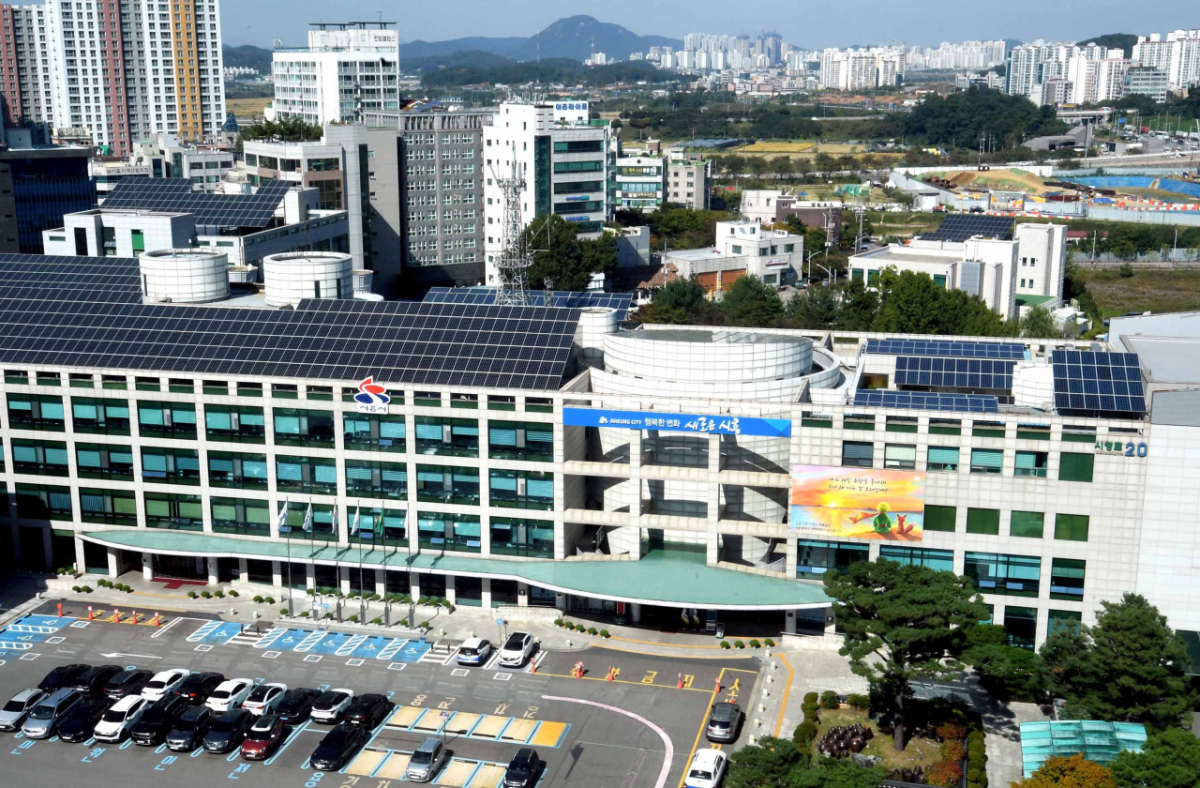 시흥시청 전경./사진제공=시흥시