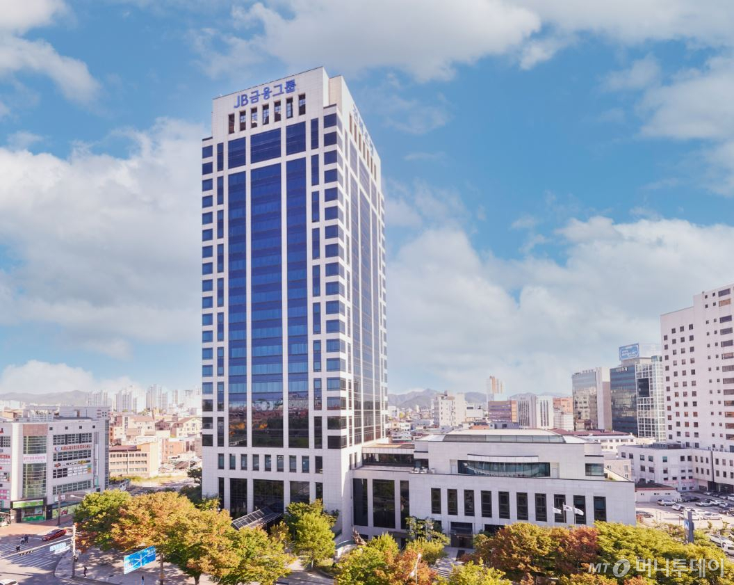 JB금융지주 본점 전경. /사진제공=JB금융지주