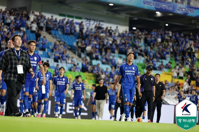 수원 삼성. /사진=한국프로축구연맹 제공