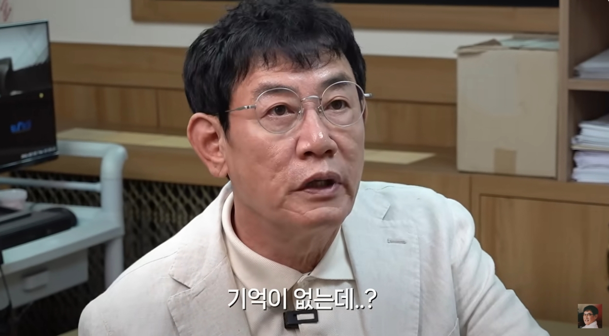 방송인 이경규가 뇌 건강 관련 콘텐츠를 찍던 중 치매 초기증상 항목에 자답하다가 당황함을 숨기지 못했다. /사진=유튜브 영상 갈무리