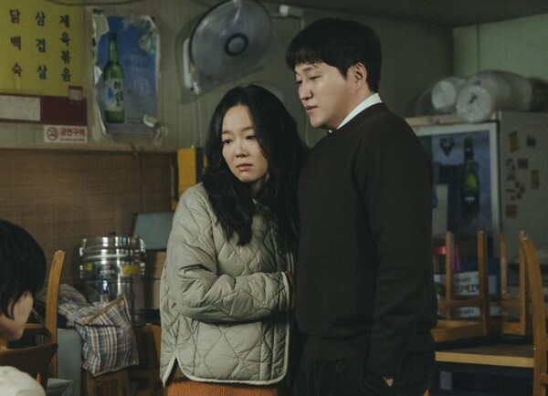 '결혼의 완성' 스틸 컷 / 사진=KBS 2TV '결혼의 완성'