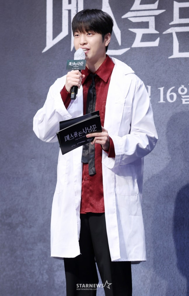 코미디언 유재필. /사진=김휘선 기자