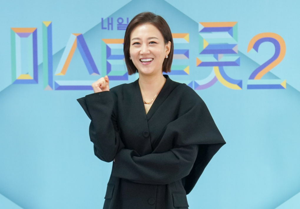 사진은 가수 장윤정. /사진=TV조선 제공