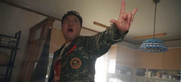 '김부장' 윤경호 / 사진=SBS '김부장'