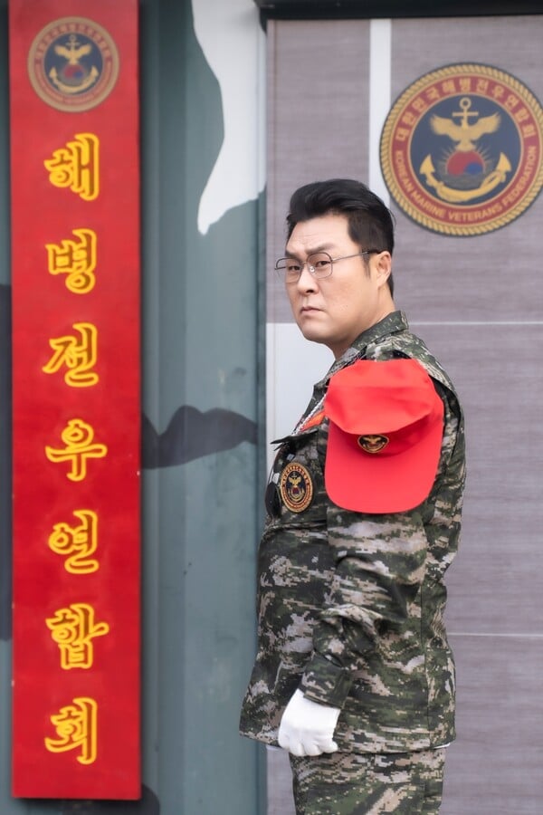 '김부장' 윤경호 / 사진=SBS '김부장'