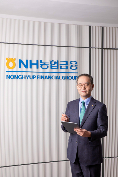 이찬우 NH농협금융지주 회장