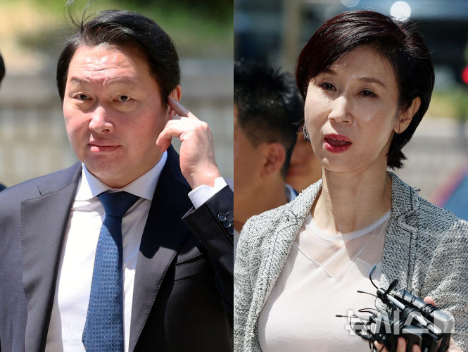 서울고법 가사1부는 24일 최태원 SK그룹 회장(사진 왼쪽)과 노소영 아트센터 나비 관장의 이혼소송 파기환송심에서 재산분할금 9440억원을 지급하라고 판결했다. 사진은 지난달 15일 최 회장과 노 관장이 재산 분할 파기환송심 2차 조정 기일에 출석하고 있는 모습./사진=뉴시스