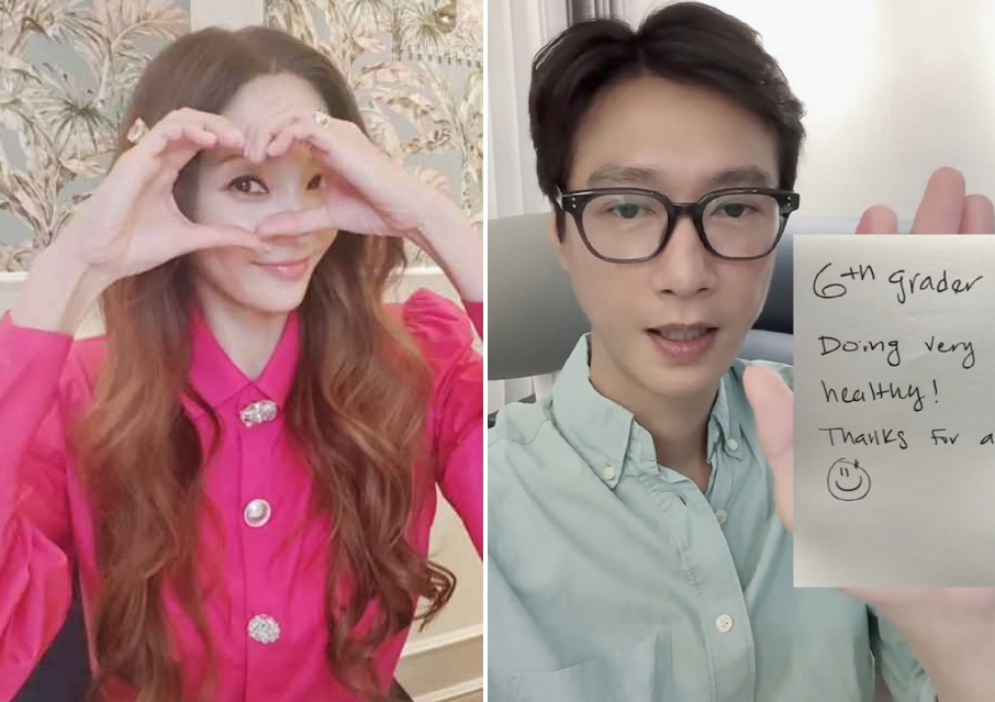 연예인들의 틱톡 라이브 진출에 각종 반응이 나오고 있다. /사진=한채영 고지용 틱톡 갈무리