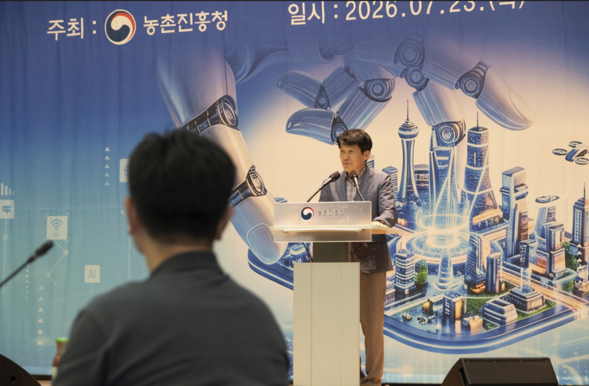 농진청 김상경 차장이 2026 데이터·인공지능(AI) 현장 활용 경진대회에서 인사말을 하고 있다. /사진=농진청
