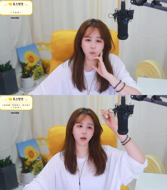 사기 혐의로 실형을 산 것으로 알려진 1세대 인터넷 방송인 BJ 김이브(본명 김소진) 유튜브 복귀 방송에서 얼굴을 공개했다. /사진=유튜브 라이브 캡처